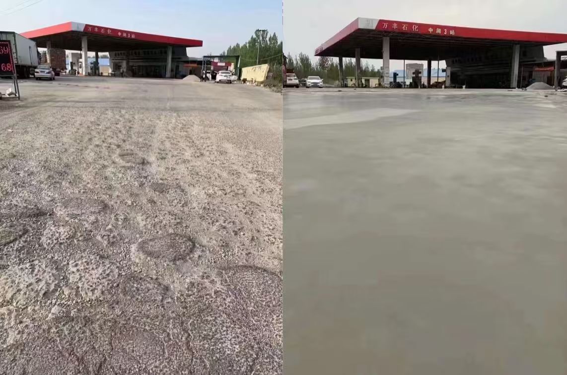开平水泥道路抢修料 混凝土地面修补砂浆