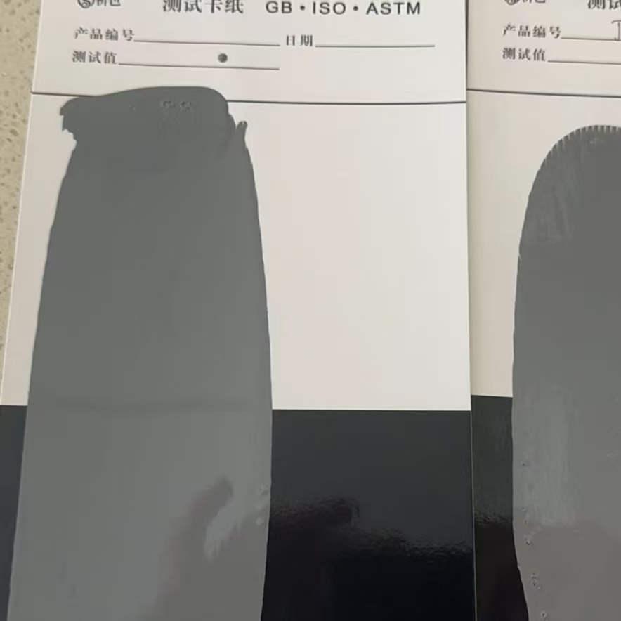 开平混凝土防碳化防护涂料